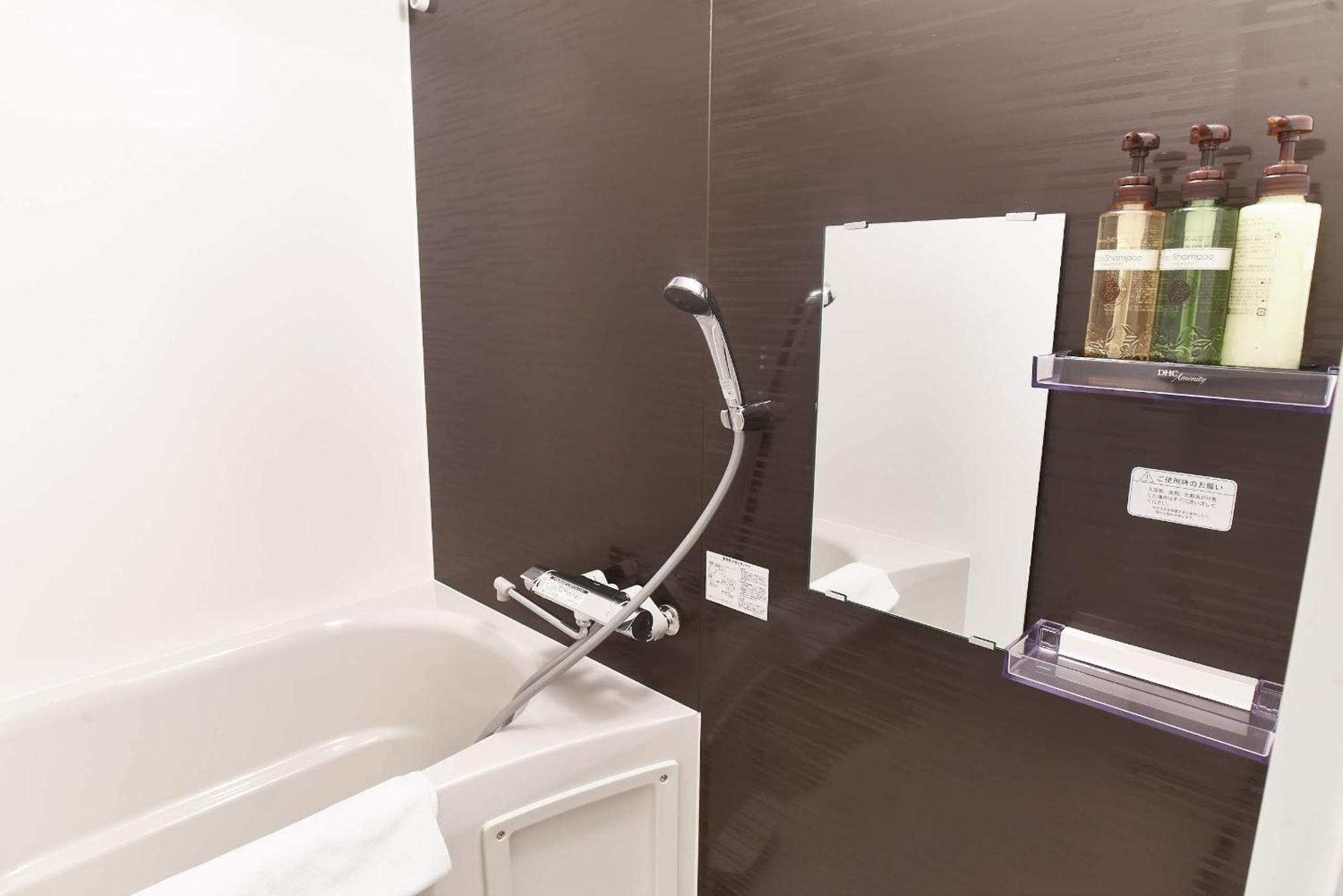 Shinsaibashi House Hotel Osaka Ruang foto